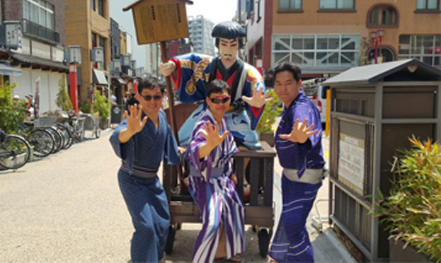 한·일교육교류