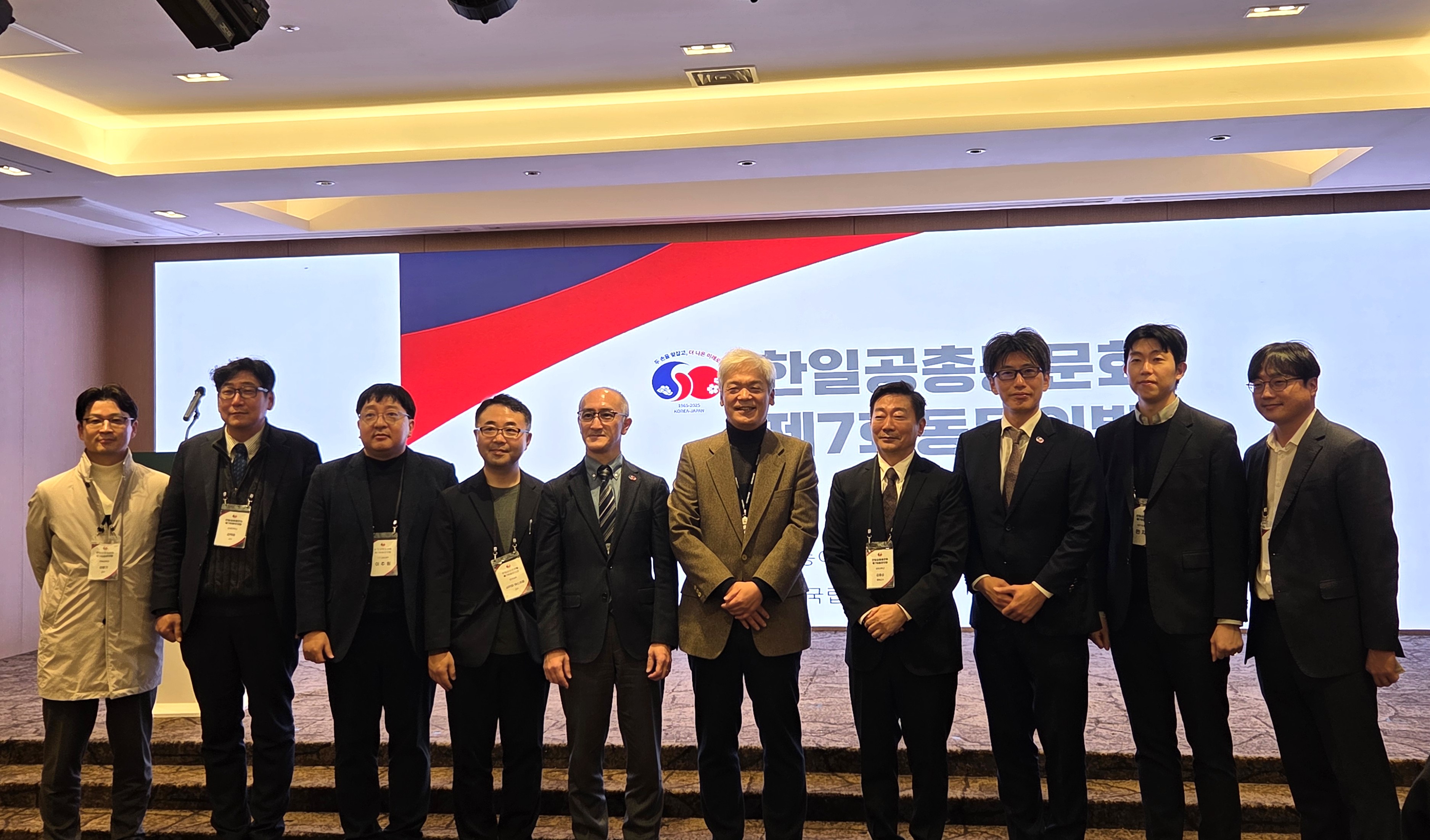 2025년 한일공동 이공계 학부 유학생 제7회 동문의 밤 행사1