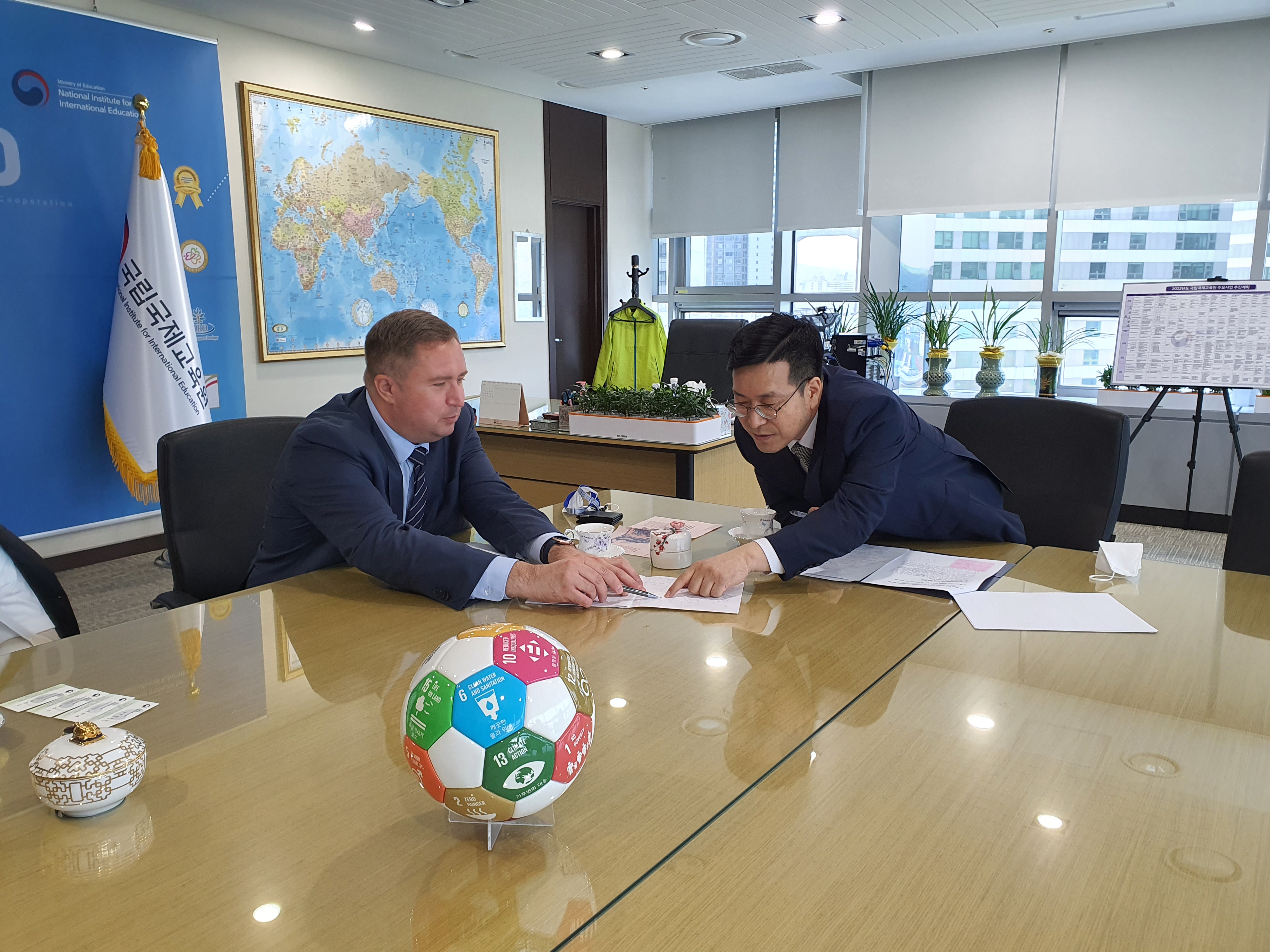 주한에스토니아대사관 방문 협의