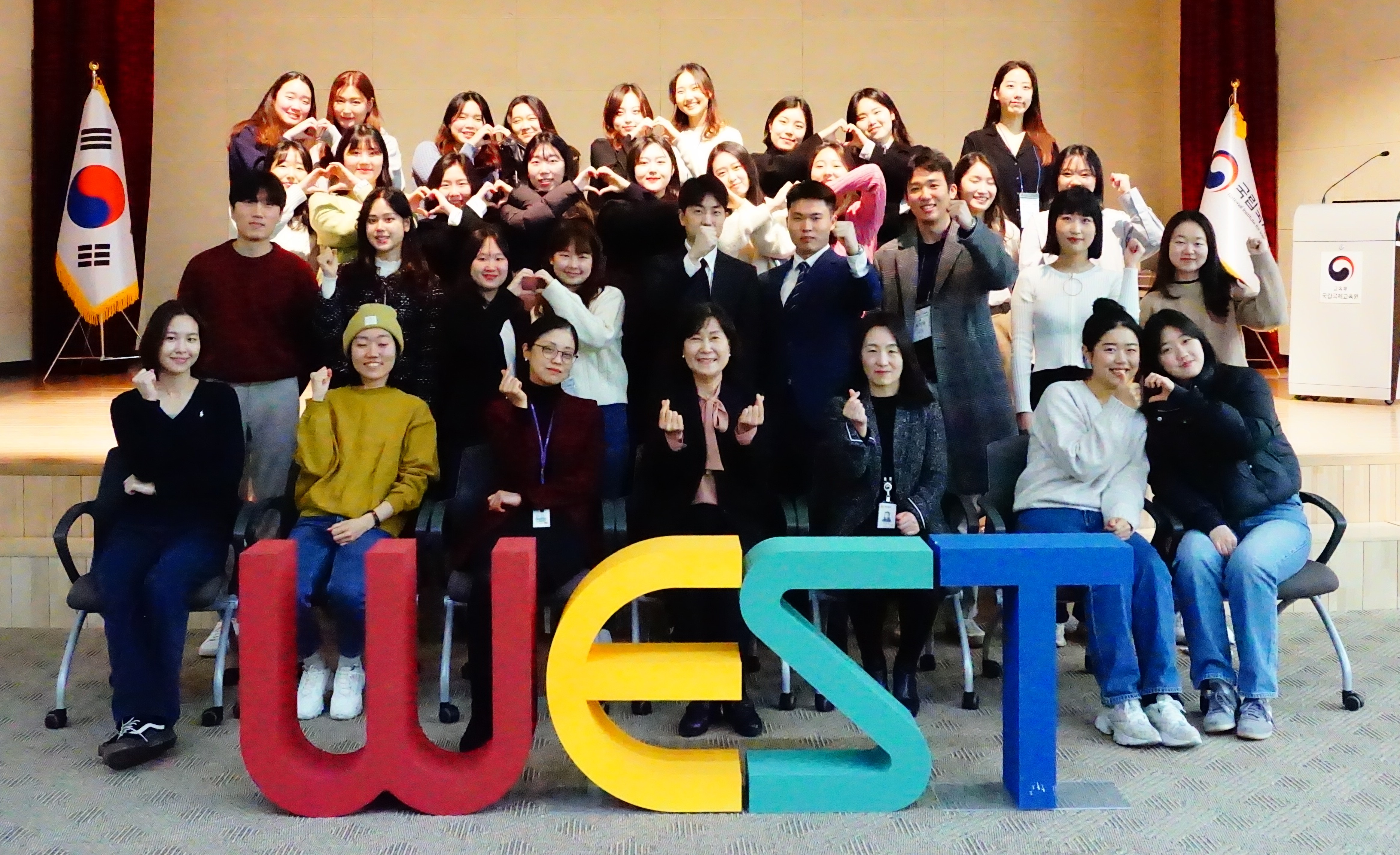 2023 상반기 WEST 수료회 