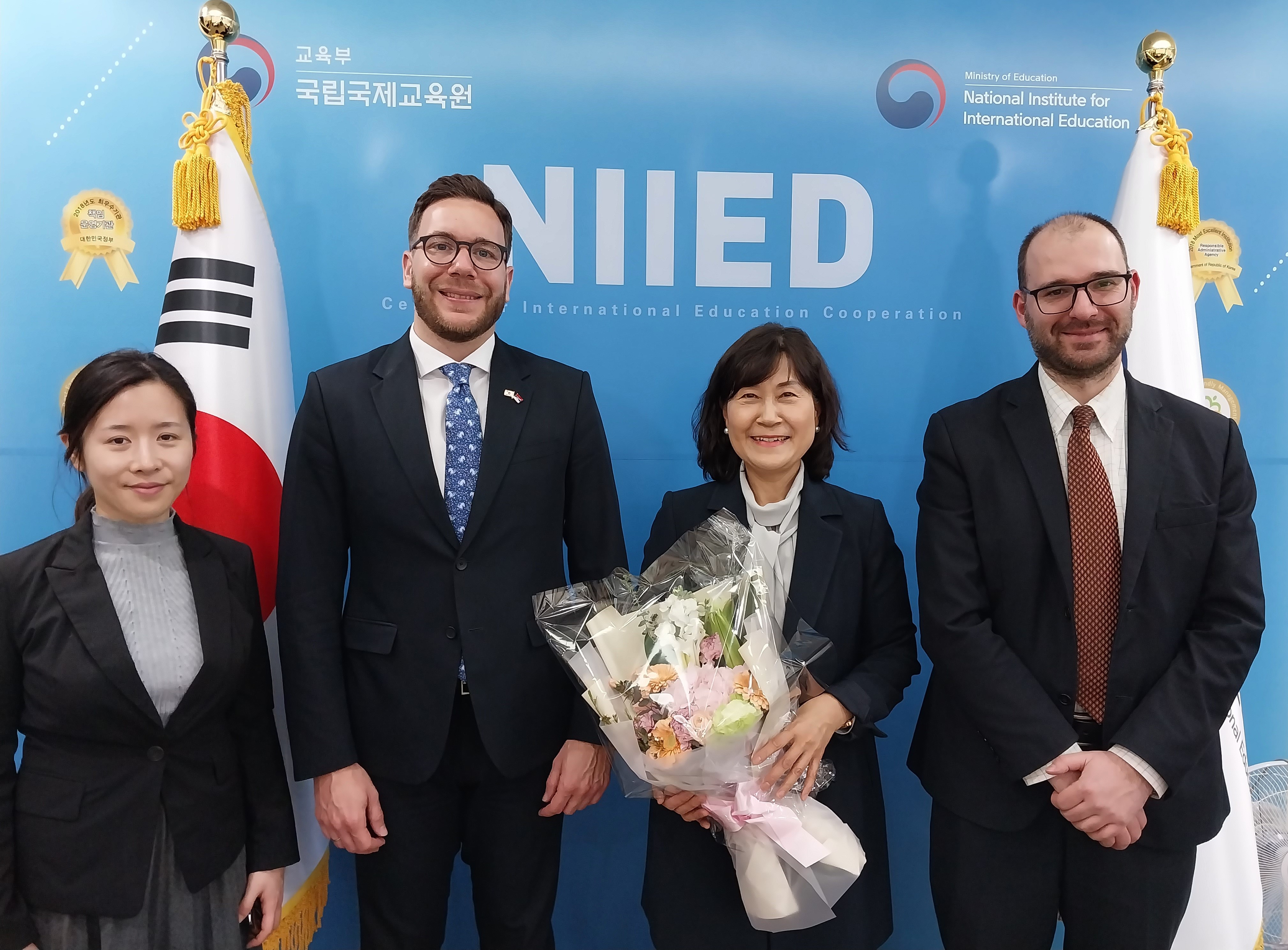 주한 세르비아 대사 업무협의