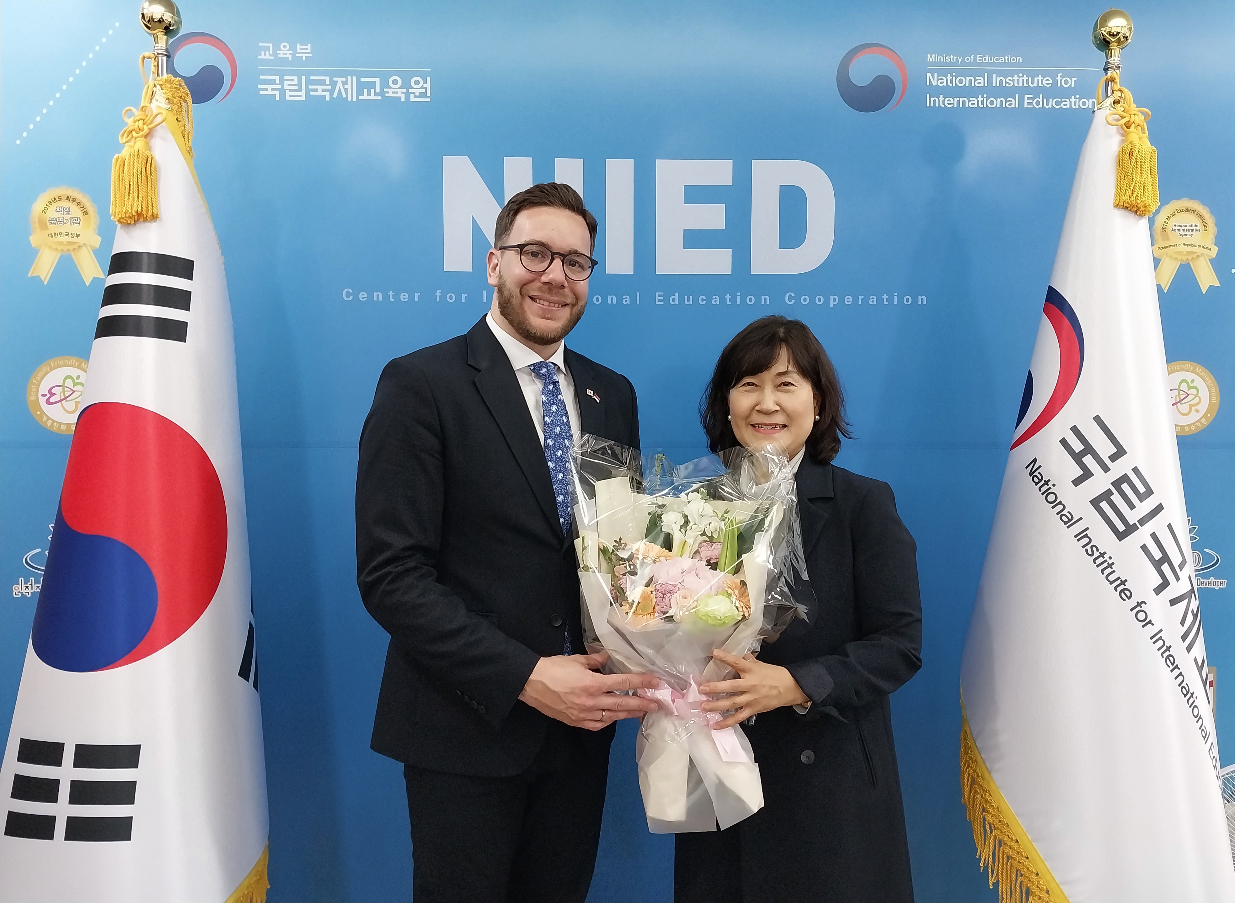 주한 세르비아 대사 업무협의