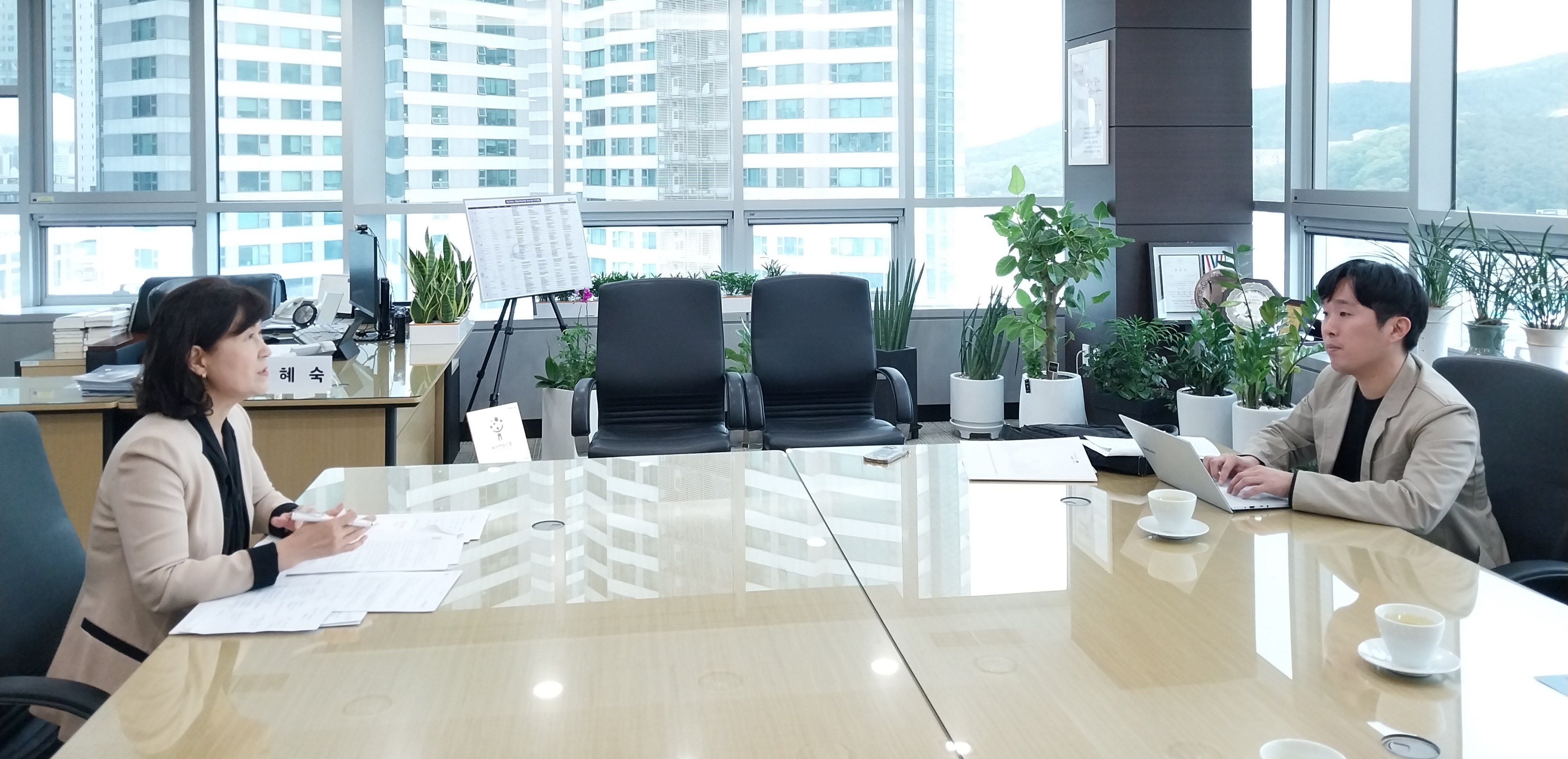 서울경제 인터뷰