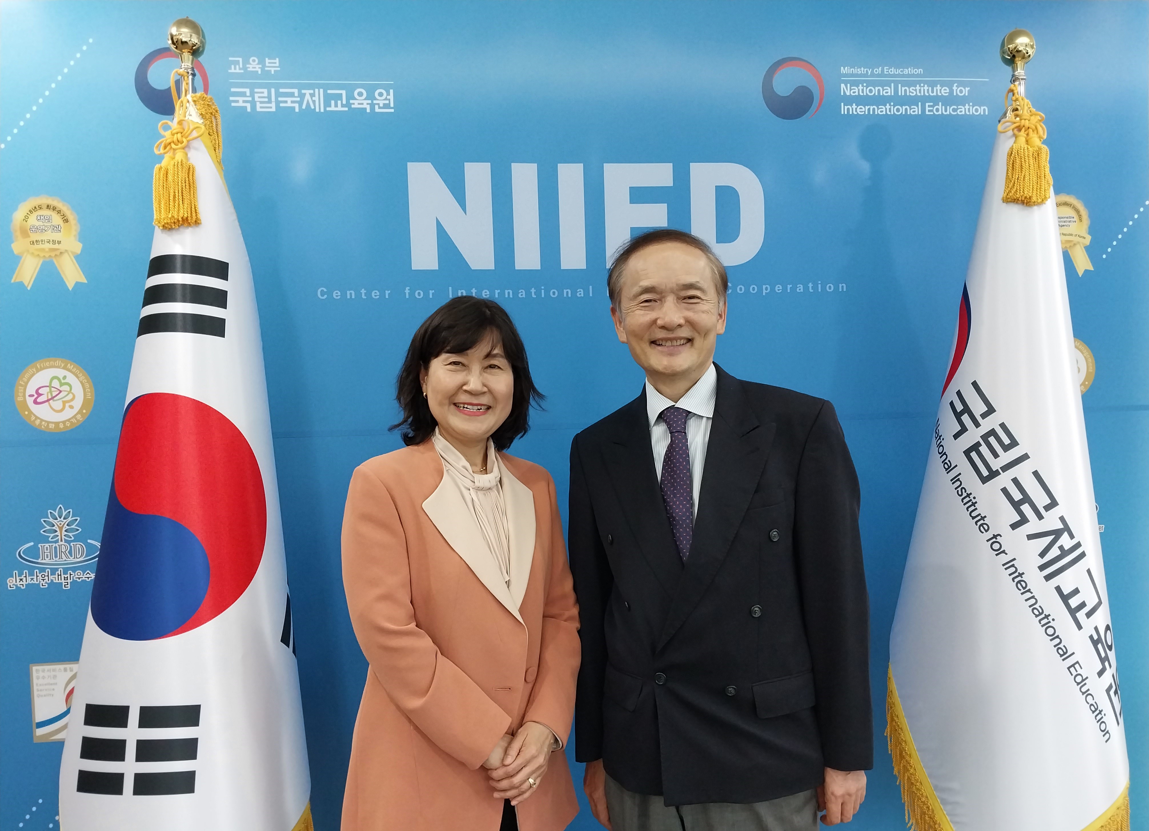 하태윤 전 국립국제교육원장 업무협의