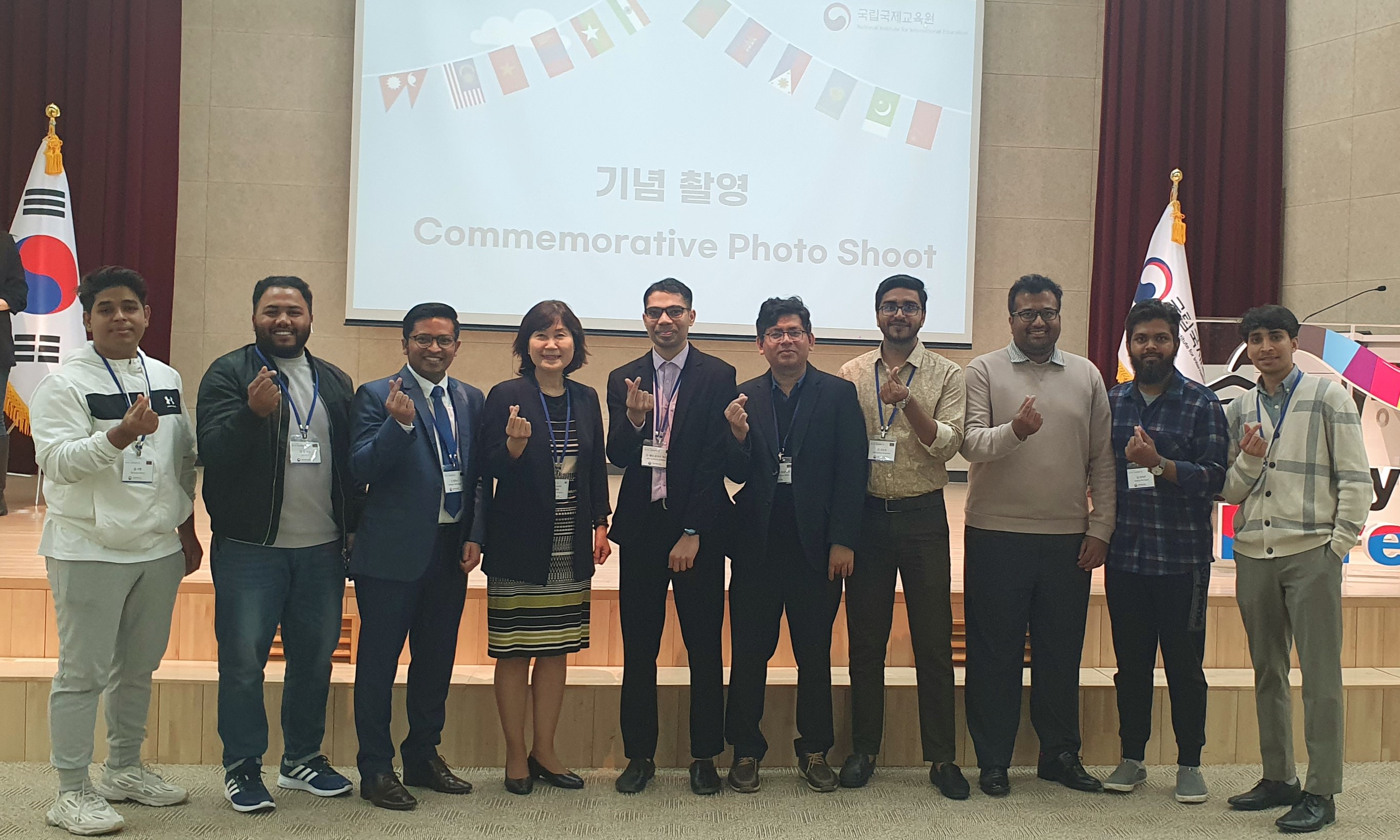 2023 NIIED 외국인 유학생의 날 개회식