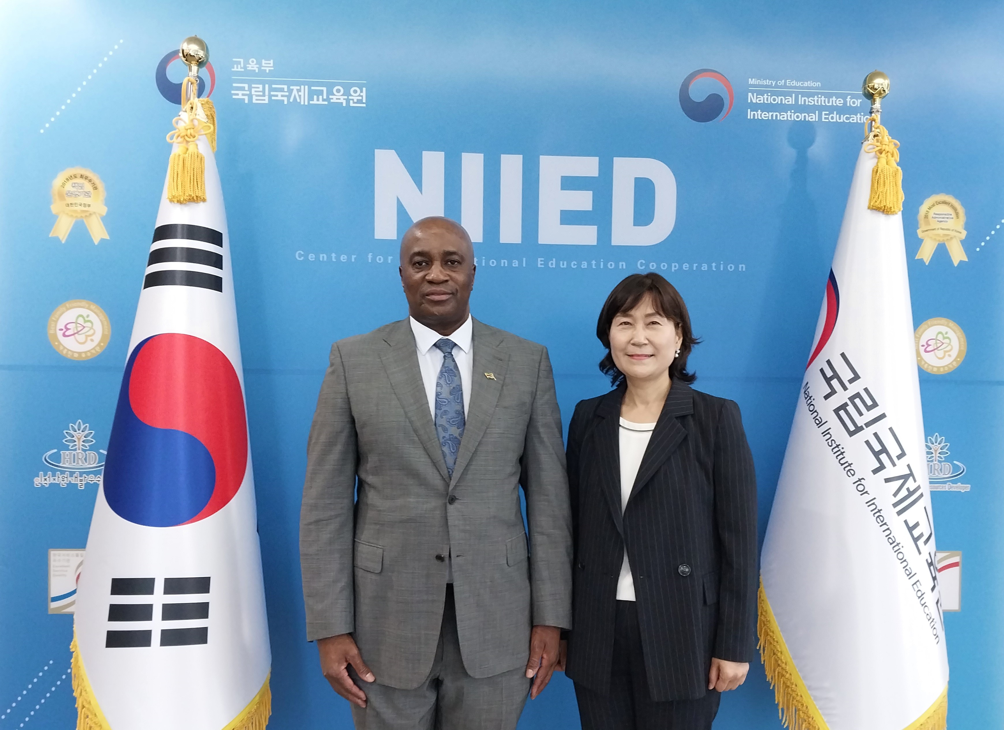 주한 짐바브웨 대사 업무협의