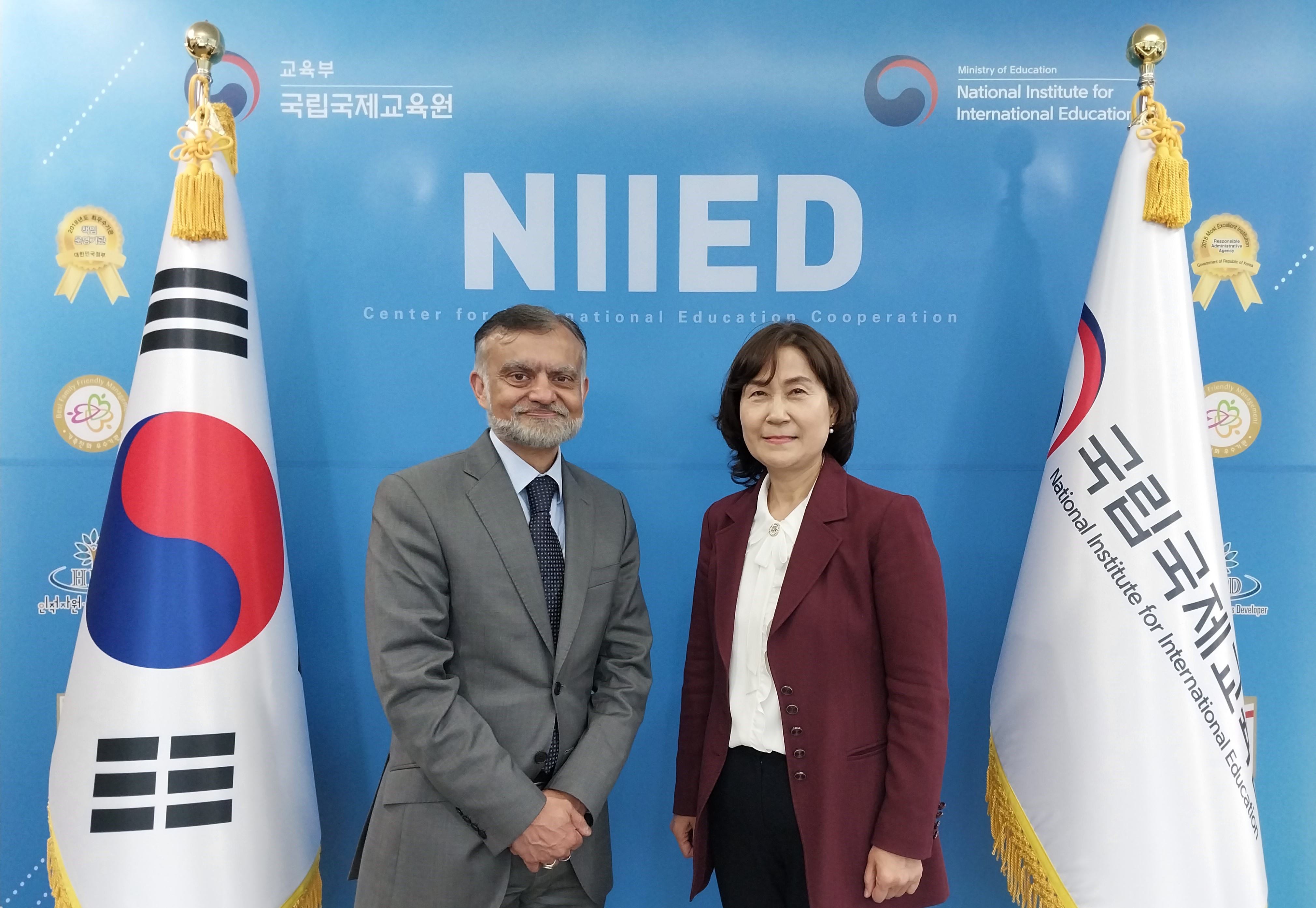 주한 파키스탄 대사 업무협의