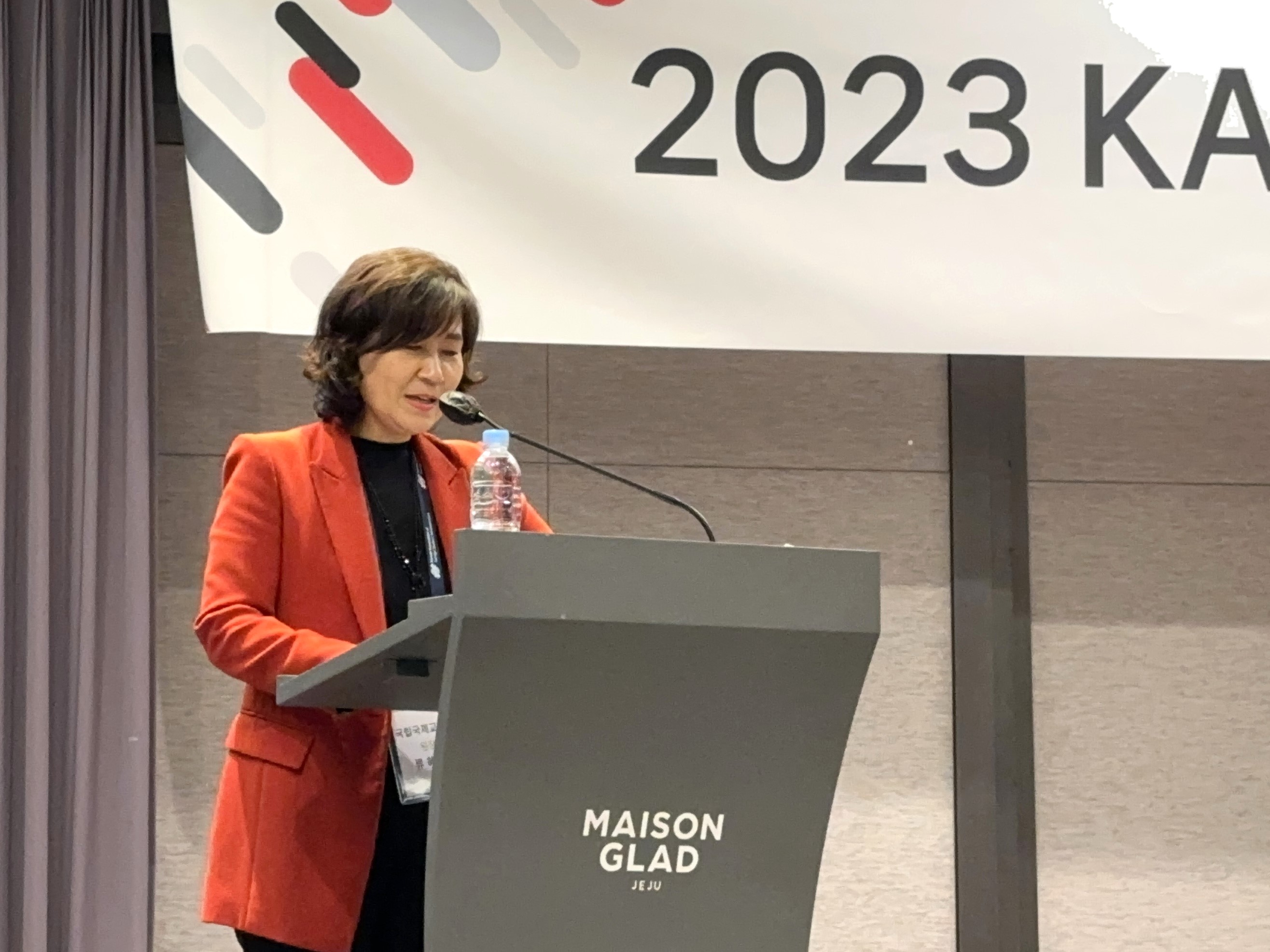 2023 KAFSA&#47;KADIA 동계 총회 및 컨퍼런스 축사 및 업무협약식