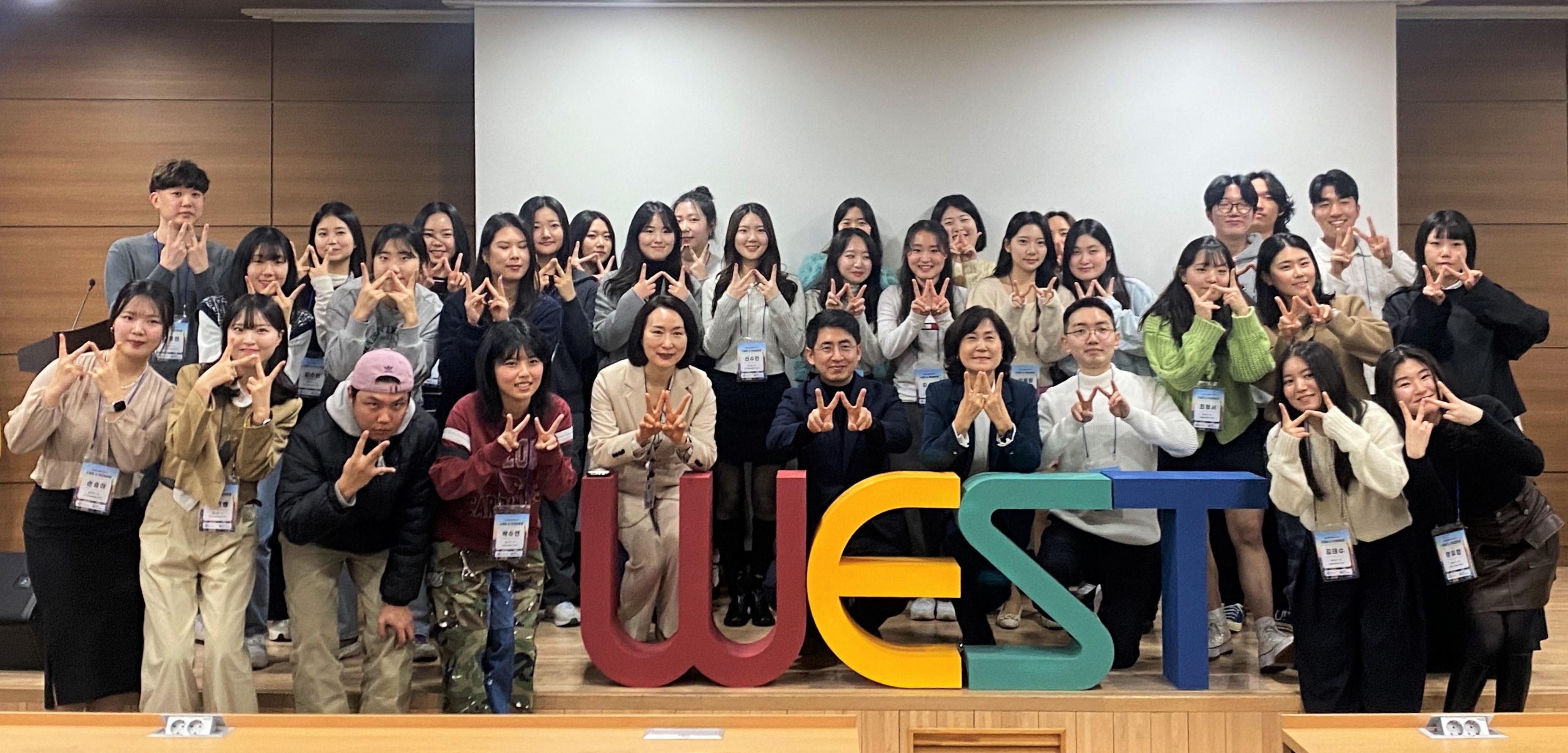 2024년 상반기 WEST 수료회