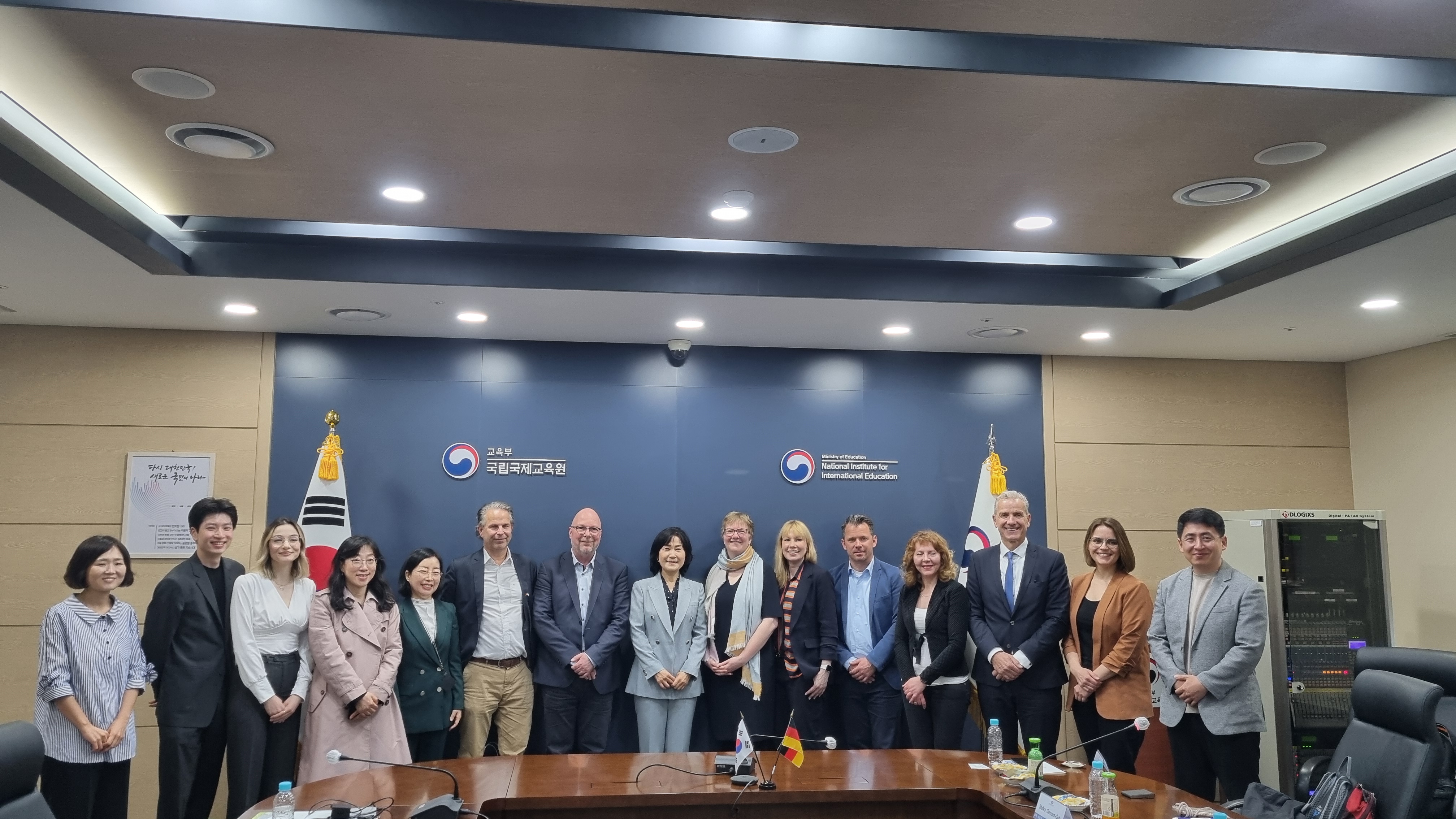 독일 교육관계자와의 업무협의