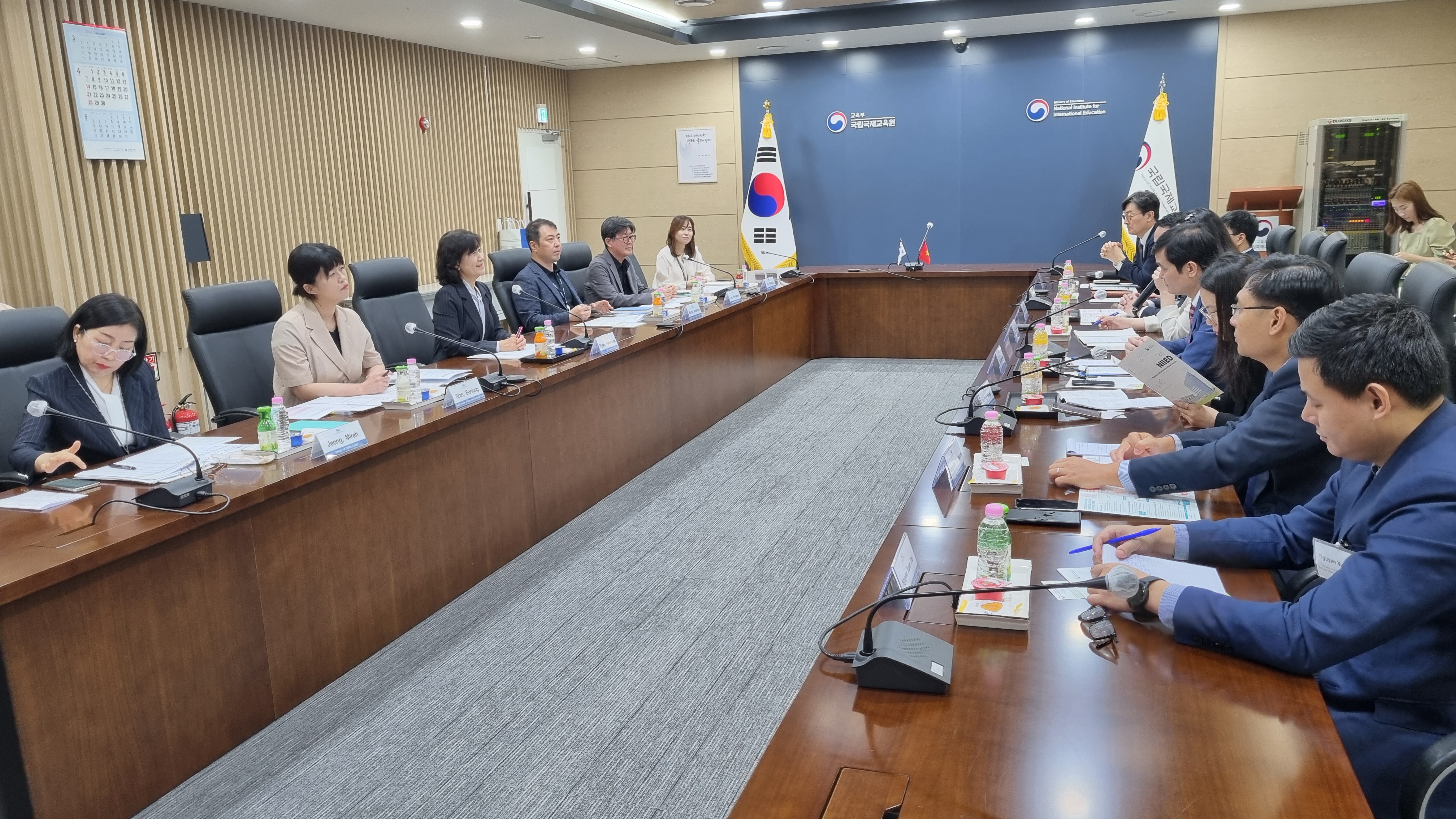 KF  한-베 미래지향 교류사업 베트남 방문단 협의