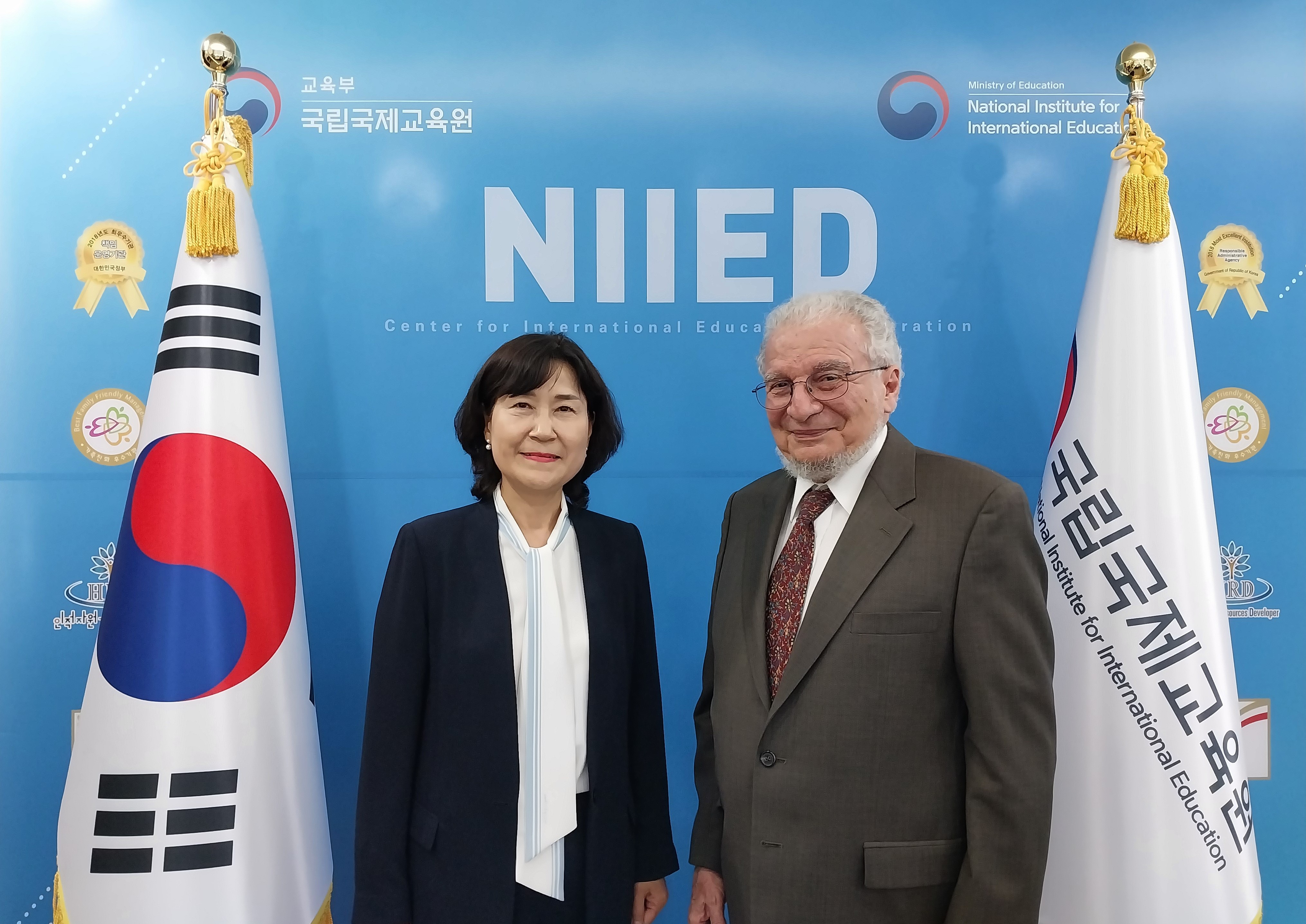 주한 온두라스 대사 업무협의