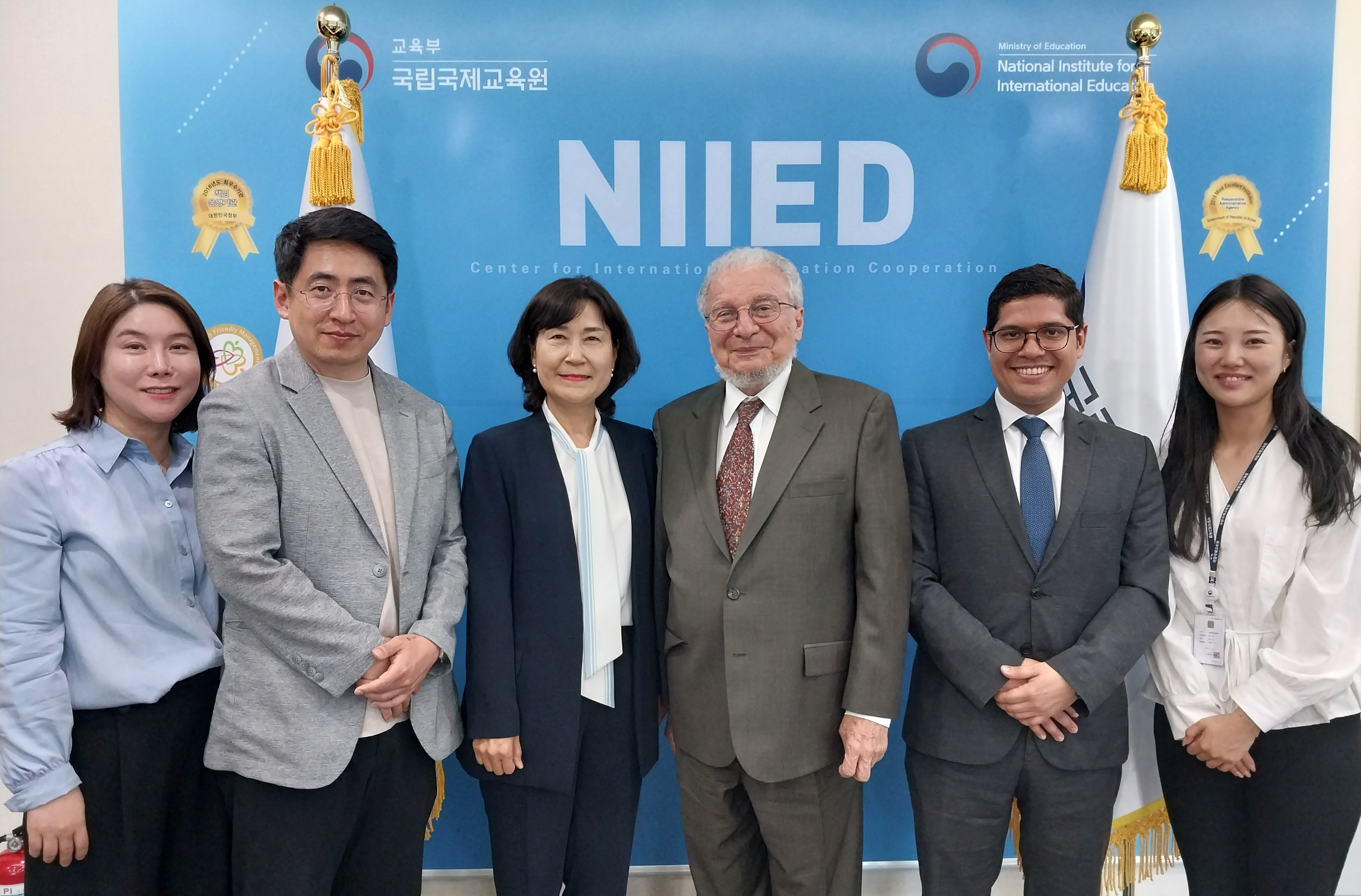 주한 온두라스 대사 업무협의