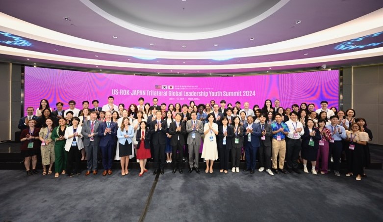 한미일 글로벌 리더십 청년 서밋