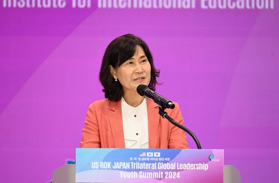 US-ROK, JAPAN Trilateral Global Leadership Youth Summit 2024