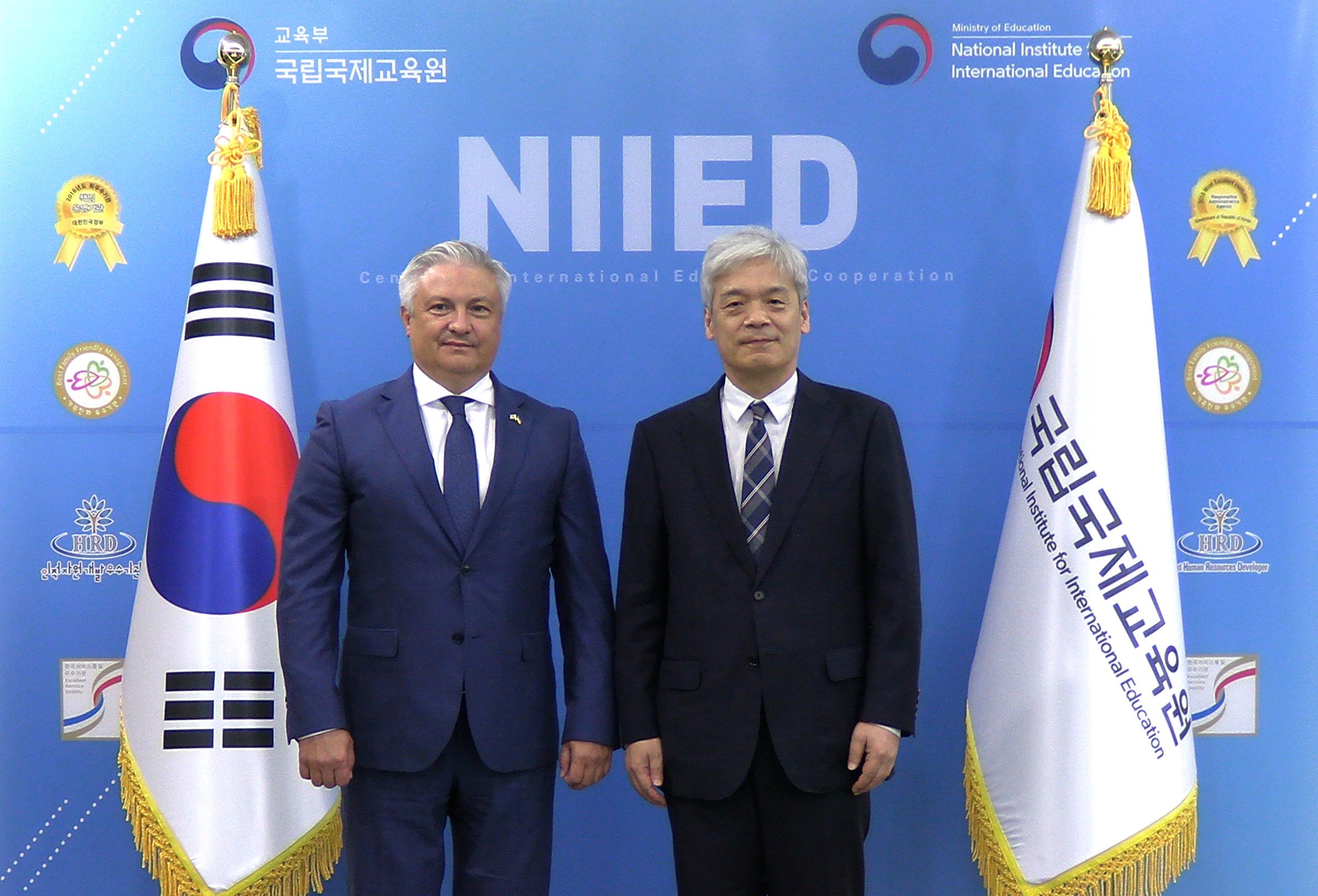 주한 우크라이나 대사 등 업무협의