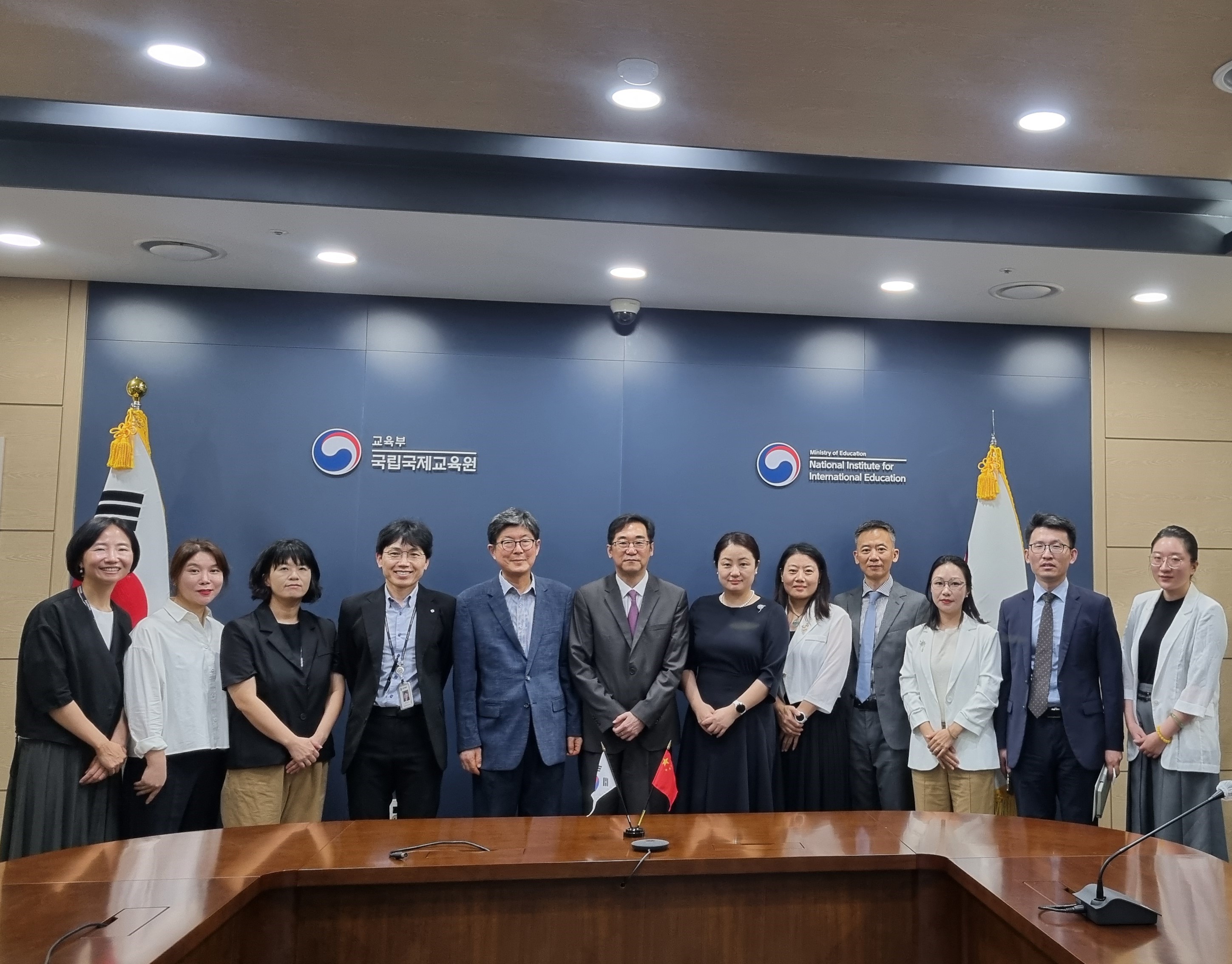 중국 국가유학기금관리위원회 방한단과의 업무협의