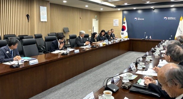 일한문화교류기금 임원 방한단 업무협의