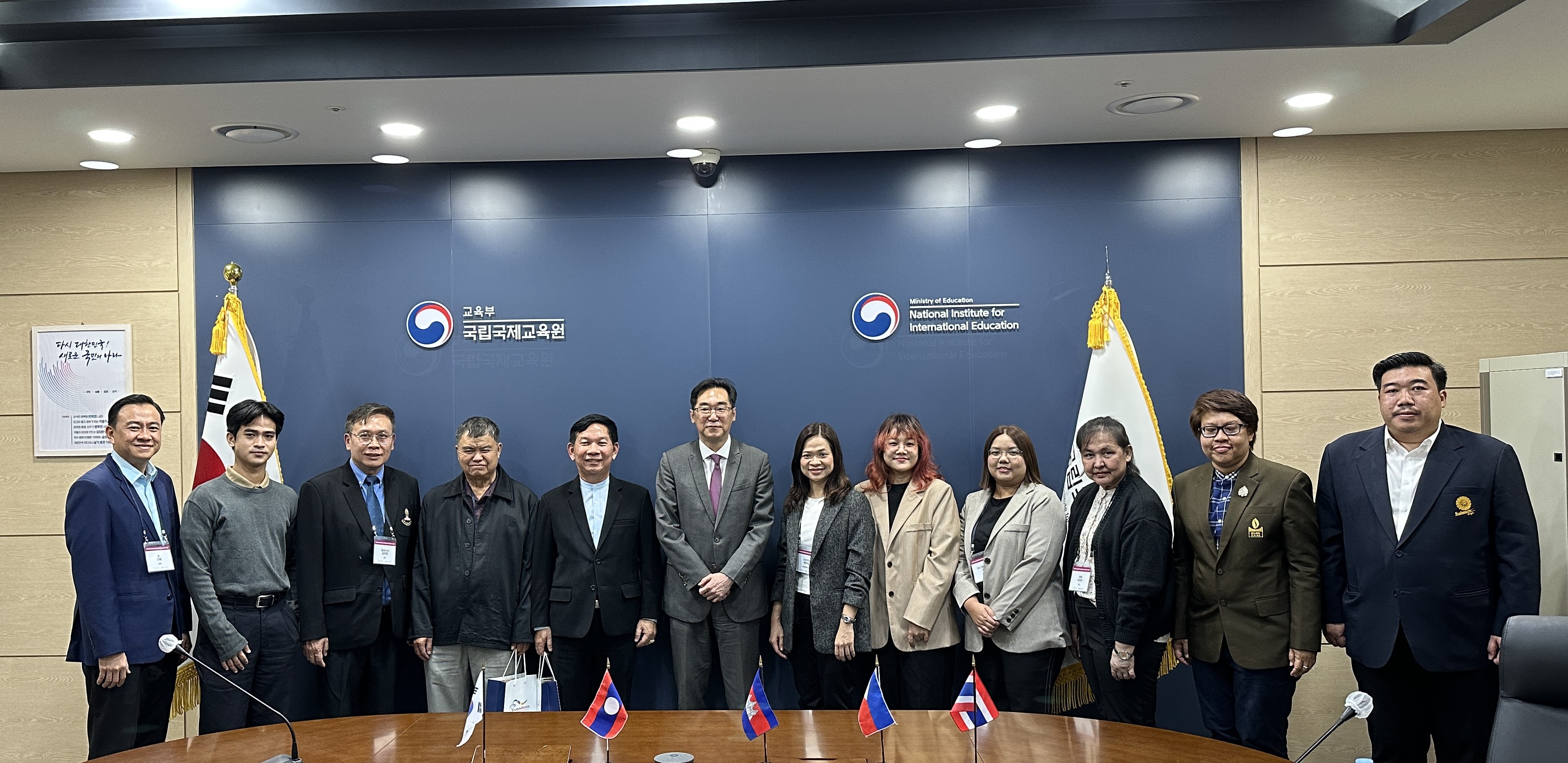 2024년 태국한국교육원 한국어말하기 대회 관리자 업무협의