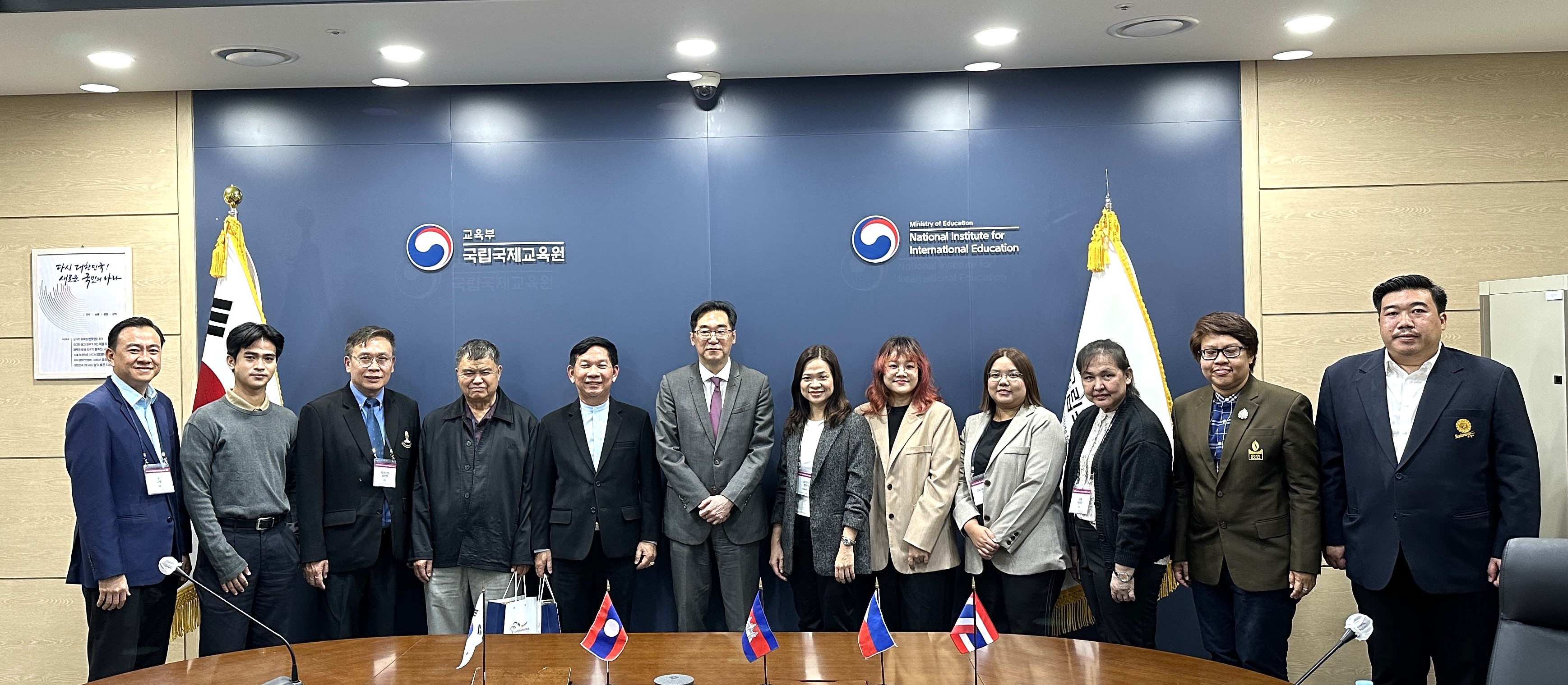 2024년 태국한국교육원 한국어말하기 대회 관리자 업무협의