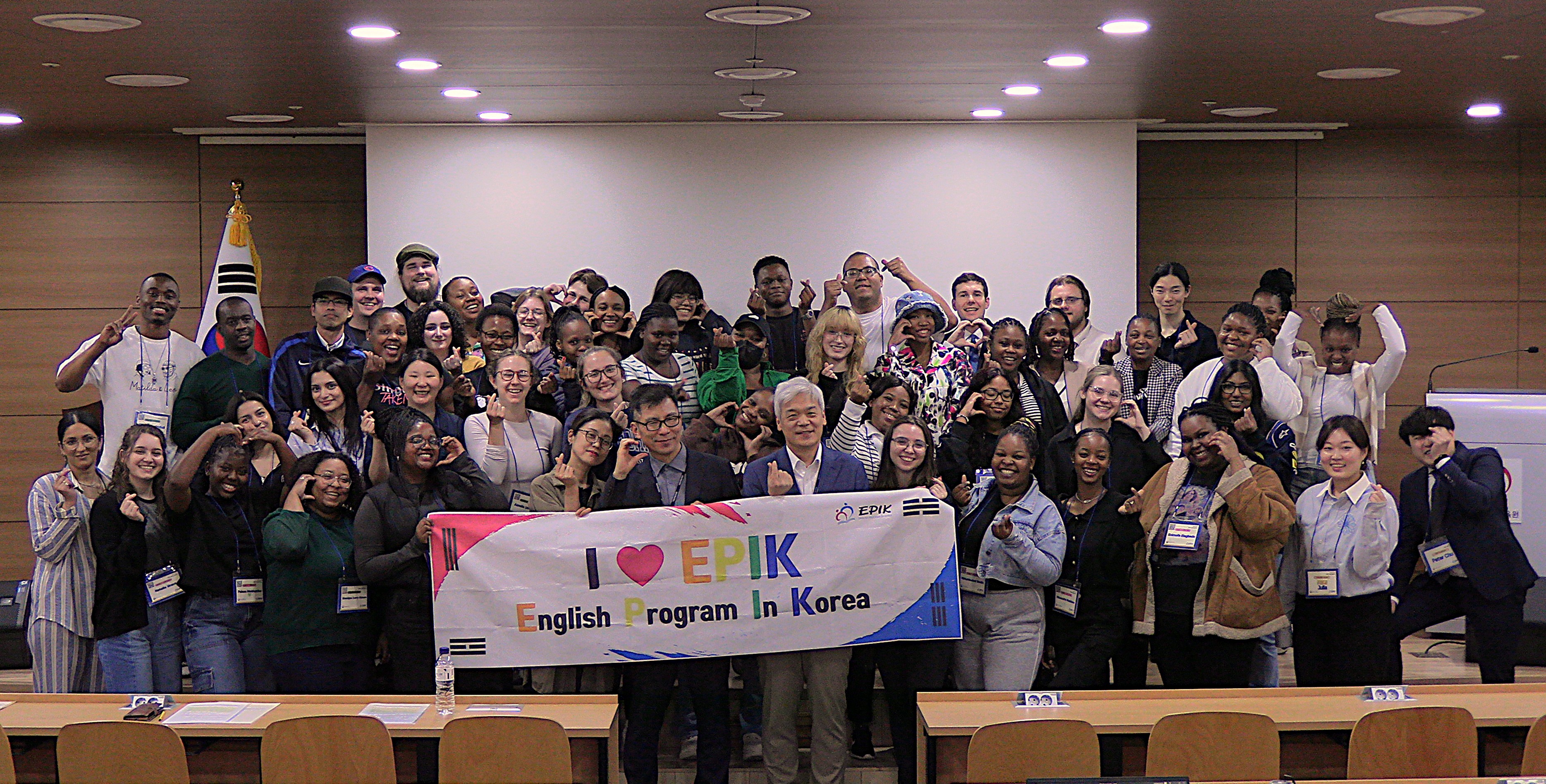 April 2025 EPIK Orientation Opening Ceremony