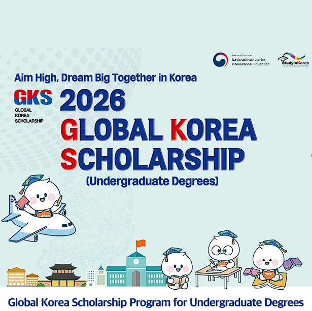 2026 GKS-U recruitment has officially begun!