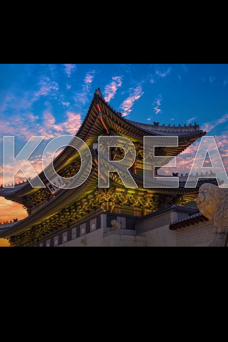 국립국제교육원 홍보영상