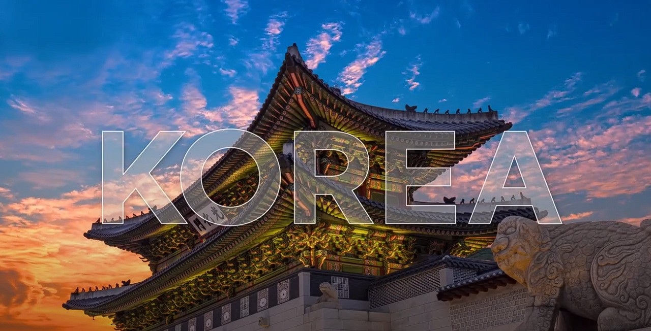 국립국제교육원 홍보영상